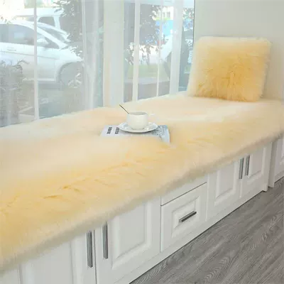 Car Carpet Oversized Chair Cushion Imitation Cashmere - beige-6060cm