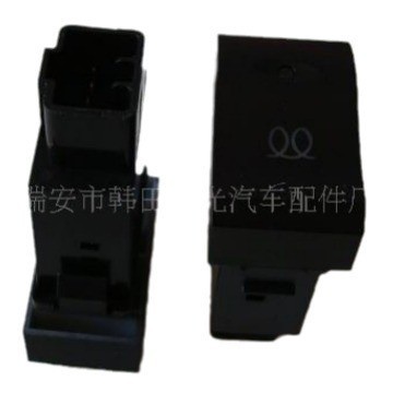 适用于格尔发系列—预热开关—翘板开关