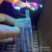 �羳�S��led늳غП���ҹ���ɫ�Շ����l2��늳غв������ß���