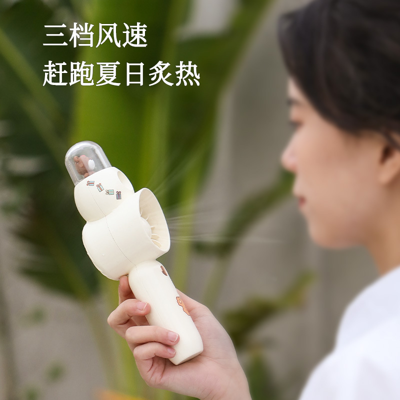 新款手持喷雾风扇USB充电桌面电风扇随身迷你小风扇礼品批量代发