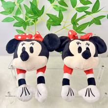 可爱毛绒玩偶蝴蝶结米老鼠包包服饰装饰毛绒公仔玩具毛绒玩具配件