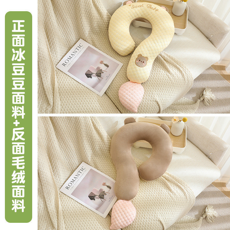 大问号抱枕颈枕创意睡觉女生沙发客厅靠枕毛绒脖子午睡枕办公室|undefined