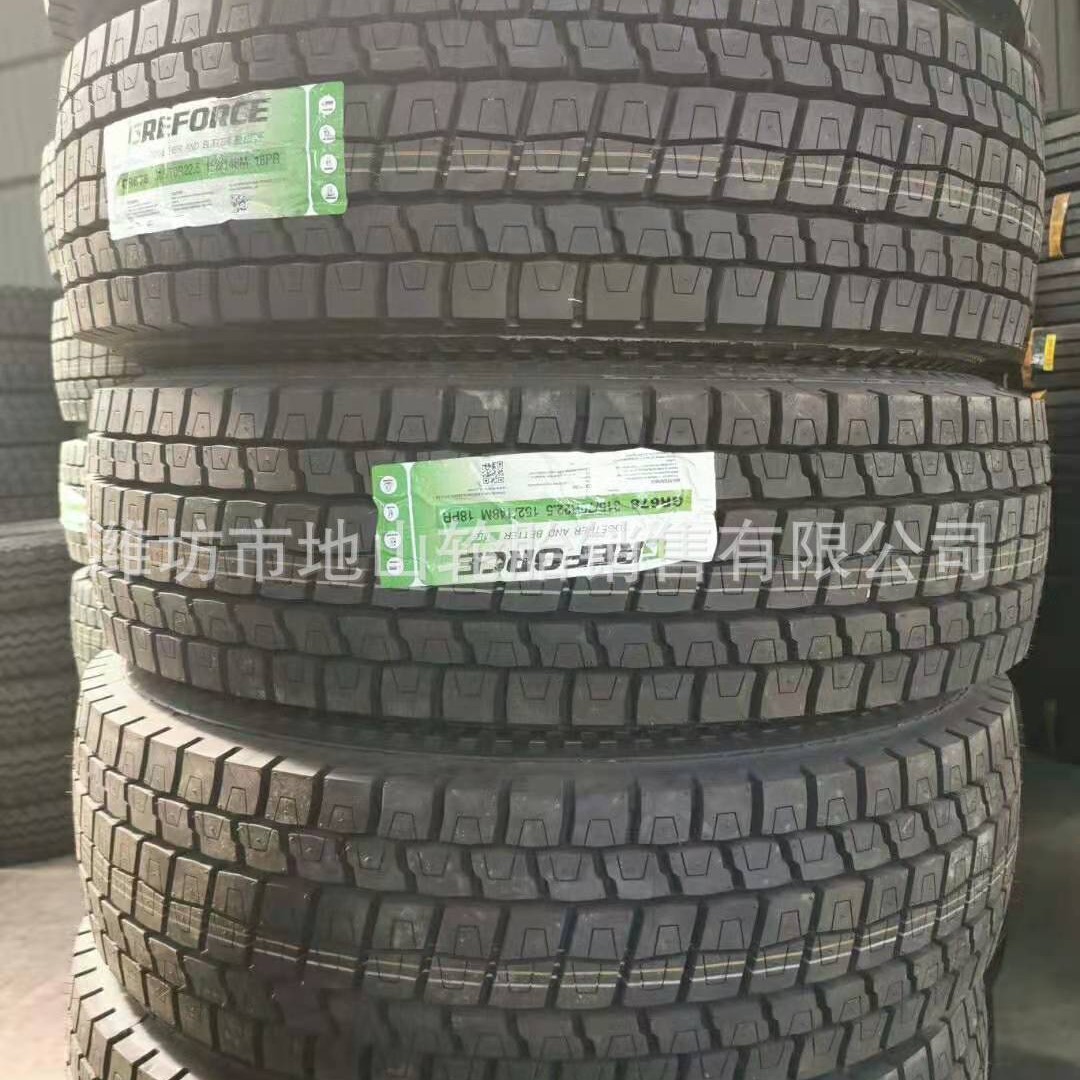 供应315/70R22.5宽体雪地子午线钢丝胎加宽轮胎