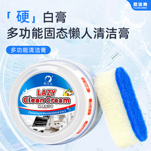 �ם���400g�����坍�಻�P��ԡ�Ҳ����ɴu�๦�܏�����Чȥ�۸�