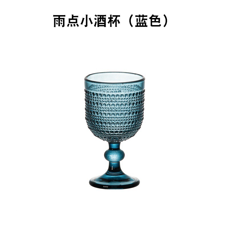 Vaso de lluvia azul