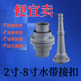 ����ˮ�����ؿ��������ܽӿ��r��50/65/80/100/150��� �ӿ�