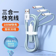 100W�������һ�����������m���O���A�鰲׿�֙C��늾�����һ���l