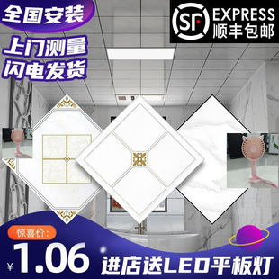 �����]�컨�_�׼Ӻ��컨�����S��������X60�X�۰弯���k������