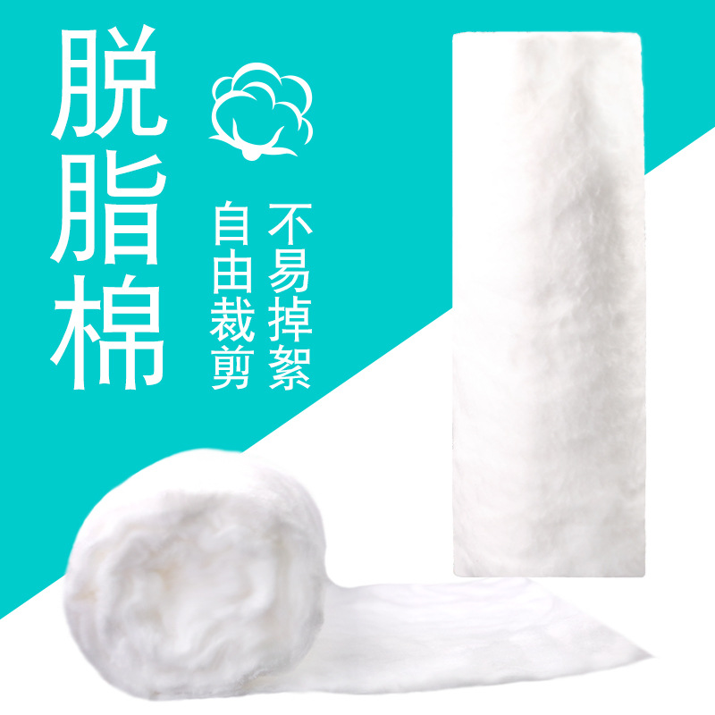 脱脂棉-主图11.jpg