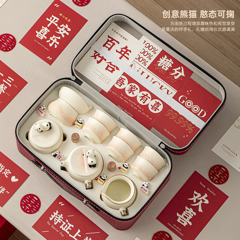 特别的新婚礼物送新人结婚茶具套装陪嫁新娘闺蜜订婚礼品高级实用|undefined