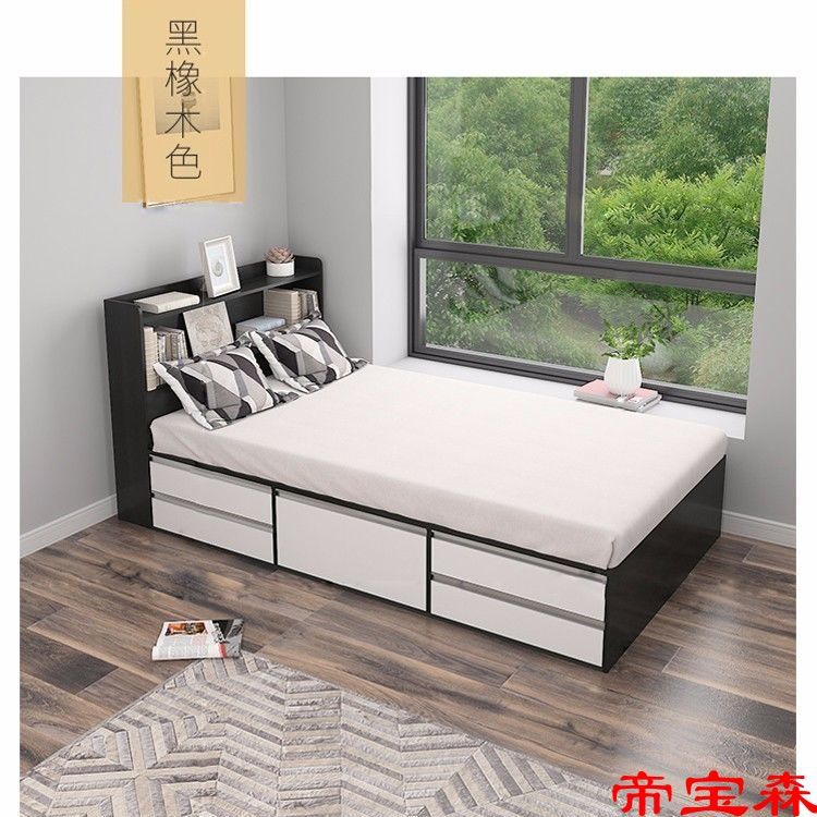 modern Simplicity Tatami Drawer bed 1.2 single bed Storage Small apartment multi-function Storage Double bed