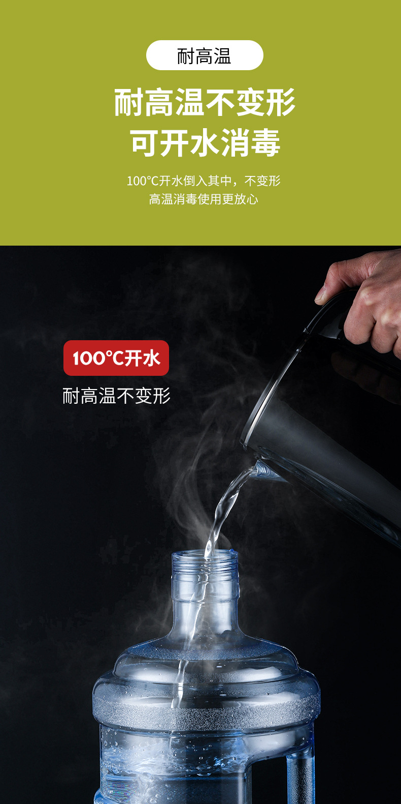 黑底小口桶_01_05.jpg