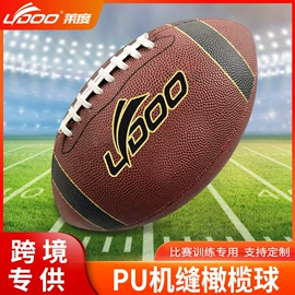 足球;篮球;羽毛球拍