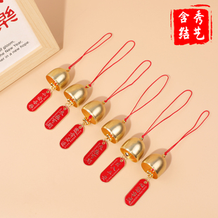 Wind Bell Persimmon Ruyi Pendant Mixed Festival Atmosphere Decoration Mid-Autumn Persimmon Hanging New Chinese Home Indoor and Outdoor