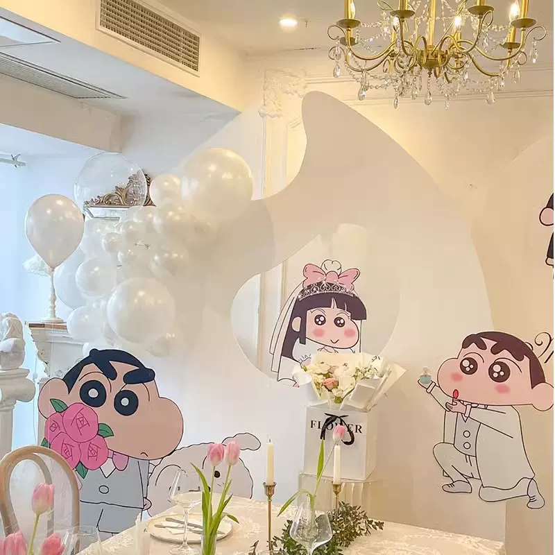 蜡笔小新订婚布置装饰kt板摆件气球仪式感卡通创意室内求婚背景墙