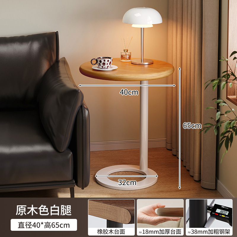 Sofá de madera, tabla lateral, sala de estar para el hogar 2024 nuevo estilo medieval, mesa de té redonda, mesa pequeña