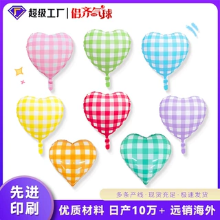跨境ins风格子糖果气球18寸爱心气球生日派对婚庆布置氛围气球