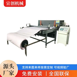 裁断机;分切机;复合机