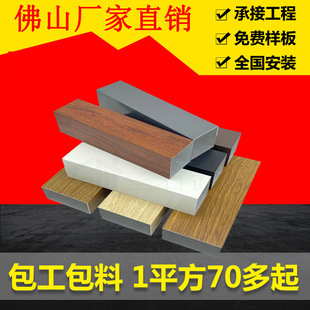 ��ɽľ�y�X�����X��ͨ�ķ��ܵ�픷�ͨ�����X����X�Ͳ��X�Ͻ𷽹�