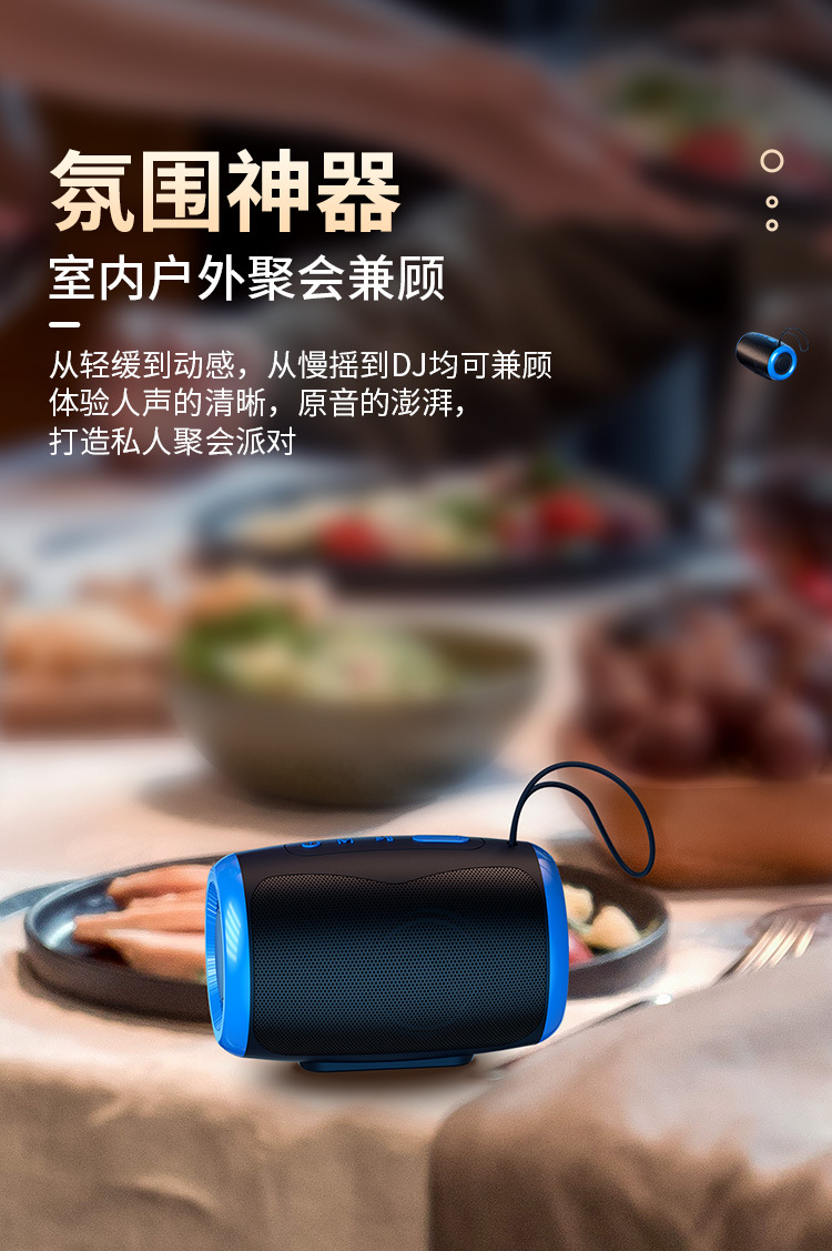 Bluetooth Speaker High Quality Mini Subwoofer Outdoor Small Car