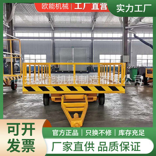 Cargo Shipping Flatbed Trailer, Flatbed Trailer, Yard Transport Trailer, Heavy Cargo Turnover Flatbed 1-100 Tons