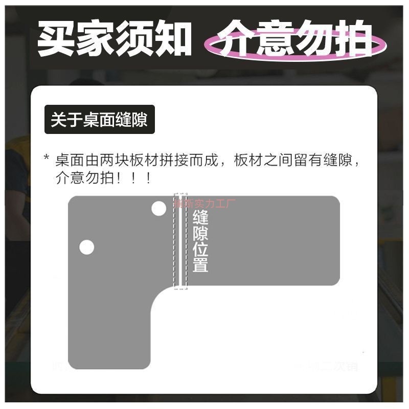 转角书桌电脑桌办公桌卧室学生桌子家用简约台式写字学习桌|undefined