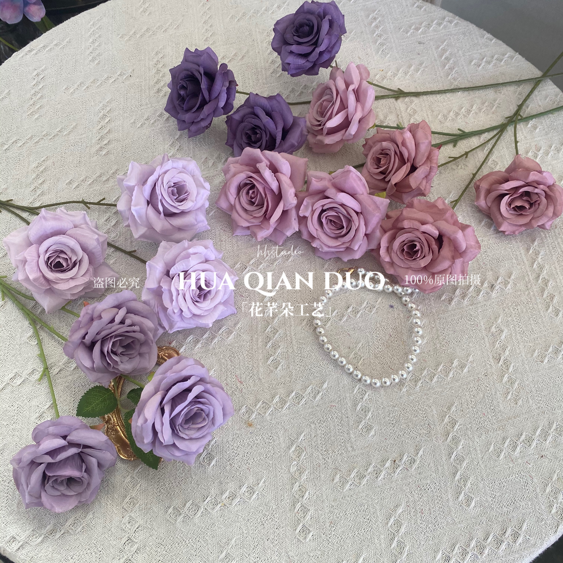 세 다이아몬드 로즈 시뮬레이션 꽃 야외 꽃 벽 폭포 쇼핑몰 레이아웃 가짜 꽃 웨딩 로드 리드 장식