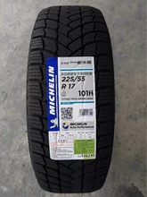 米其林冬季轮胎防滑轮胎225/50R17 225/55R17 98H X-ICE 5雪地胎