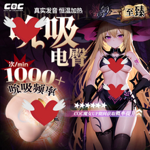 @`��ħŮ�����w�C������Ʒ��Ů��ģ������ο������ƨ��CO