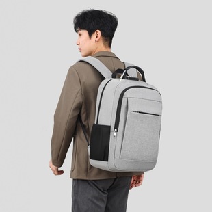 Multifunctional Commuter Backpack, Cross-Border Business Backpack, Casual and Simple Large-Capacity Travel Backpack, Commuter Computer Bag