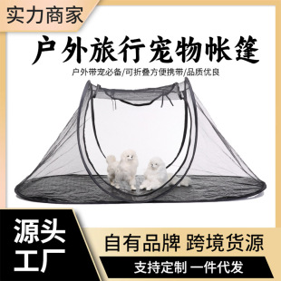 ���C���\�ӌ����һ�w�ۯB�ռ{�羳����������Ʒ��؈���Б���C