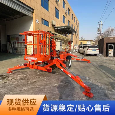 Avtomobil fırlanan platformaları Spider car 16m trailer folding