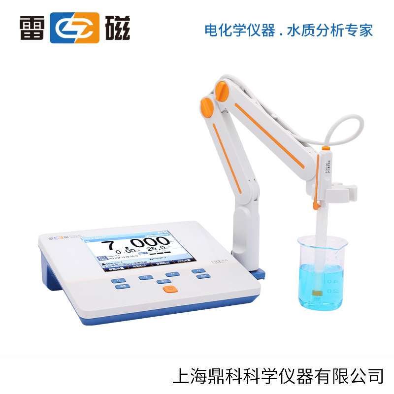 上海雷磁 PHSJ-4F 精密酸度计 PH计 标配套装