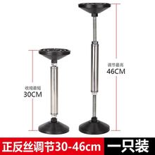 浴室柜安装支撑器升降支架固定架杆新石膏板立柱杆柜子顶杆衣其他