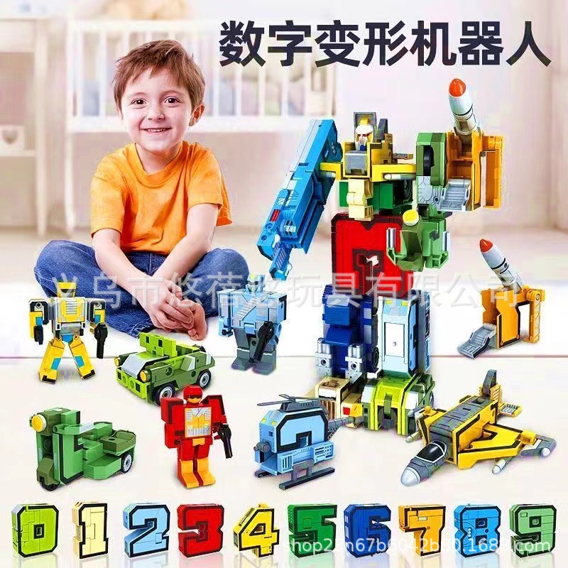Transforming Toy Car Robot Combination Robot King Kong Children's Educational Building Blocks Mecha Gift for Boys and Girls, Can Be Assembled