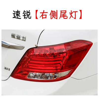 left and right rear headlight – Avtomobil arxa fənərləri - passenger-right-surui-matching-quality-1-piece-headlight-assembly
