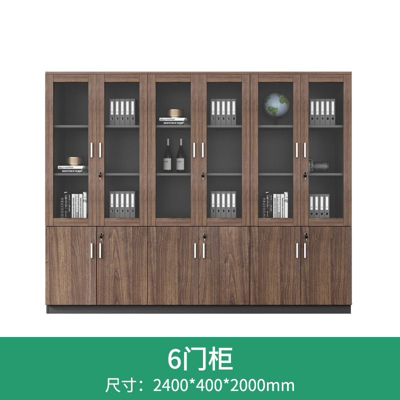 Gabinete de archivos de vidrio, gabinete de archivos, gabinete de archivos de 6 puertas, gabinete de escritorio, gabinete de madera con cerradura de seguridad, fábrica directa