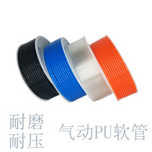 PU���ܛ��8mm80�׿Չ��C���ľ���ܚ�Ӹ߉��܏����L��10mm12mm