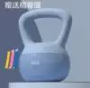 ↤↤↤6kg blue free buttocks ring↦↦↦