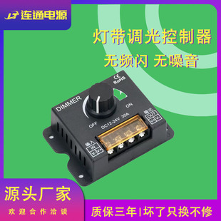 LED�քӆ�ɫ�{�������ģ�M�􎧆�ɫ���o�{��������_�P��ȼ��ȫ