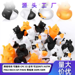 クリエイティブ子猫ビニールアヒル子供用フローティングおもちゃパーティーギフト子供用お風呂のおもちゃ水遊びミニアヒル