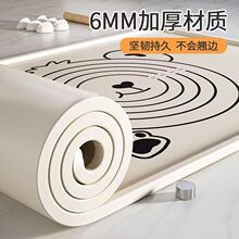 �N���ۯB���z�����ճ������|�����в���幤�ߺ決����װ����b