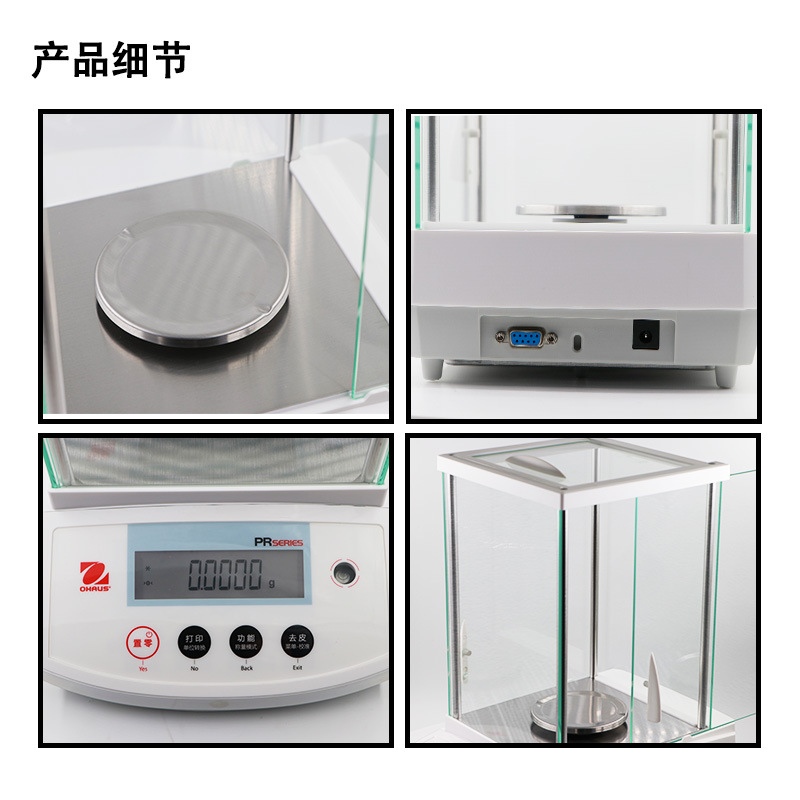 微信图片_20230301105606