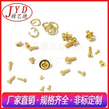 ƽ�^�A�^���|��~��ɫƽβ�Թ��ݽz 304���P�僷½��S��ɫ�C�ݽz