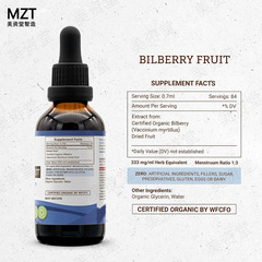 Organic Bilberry Vaccinium Myrtillus Drops