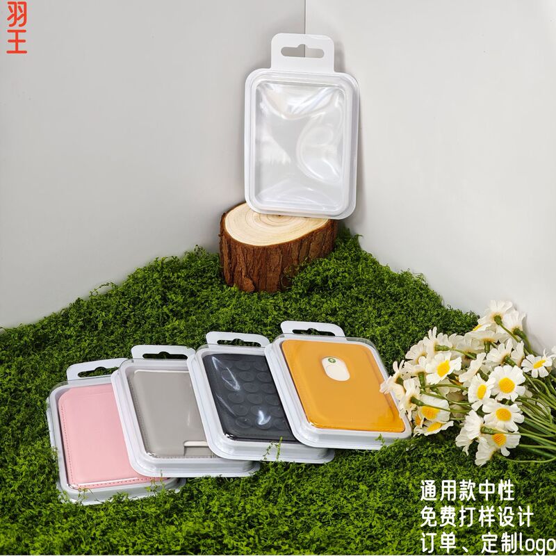 Source Factory Apple Magnetic Magsafe Packaging Box Universal Model Hot-Selling Pet Material Packaging Discount Hot-Selling Model Source Factory Apple Magnetic Magsafe Packaging Box Universal Model Hot-Selling Pet Material Packaging Discount Hot-Selling Model