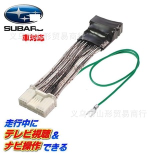 �m���˹����impreza ҕ�l��a���� �����ҕ���Ž�a �����ҕ