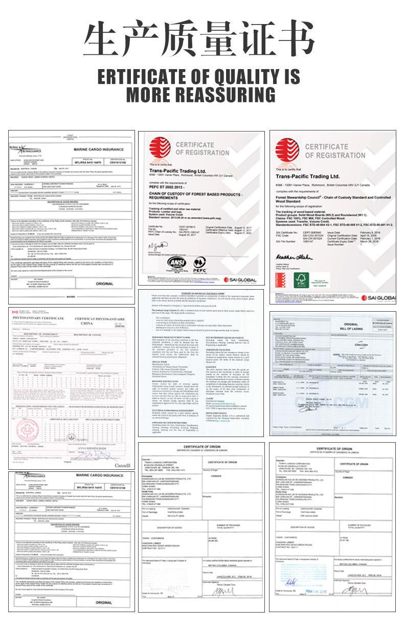 微信图片_20220805182614