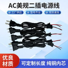 �S�����lAC��Ҏ�����Դ���W���Դ�����^����β��ĸ�����Դ���^