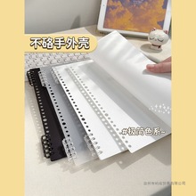 a4퓱⚤ֻ퓱b5퓿ۭhuȦbӆa5